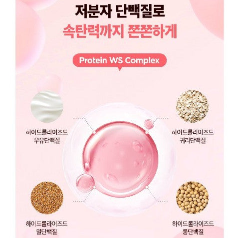 IOU Re-Firming Collagen Toner 300ml