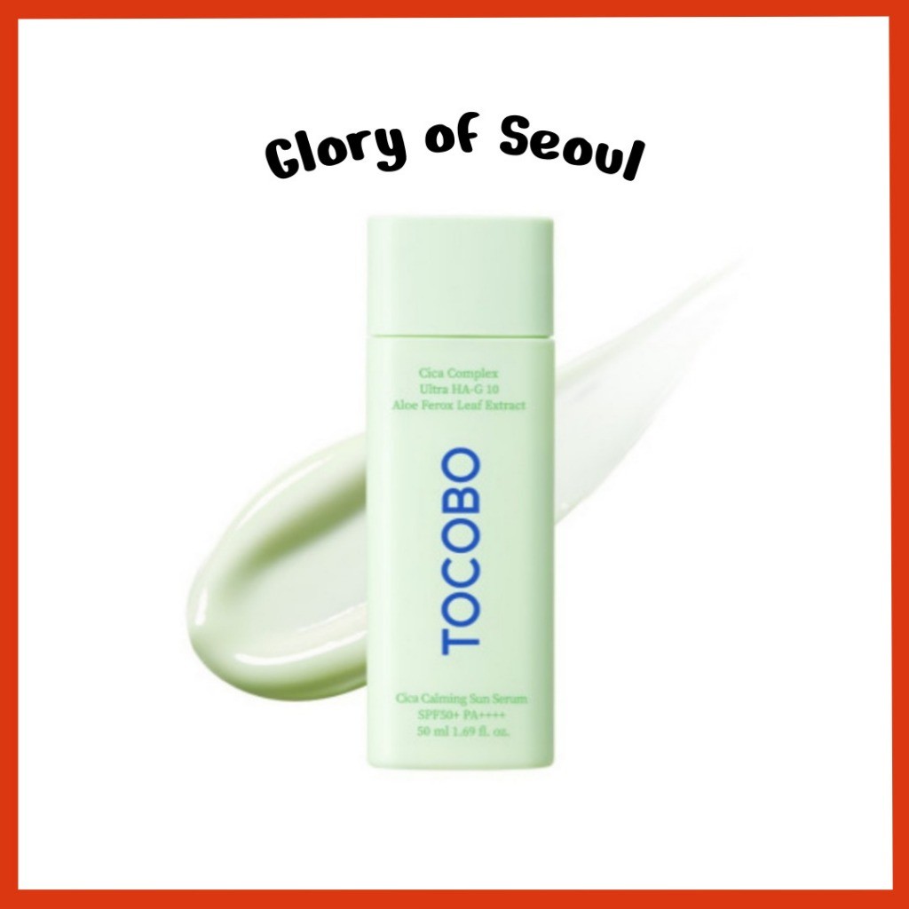 [TOCOBO] Cica Calming Sun Serum, 50mL | SPF50+ PA++++