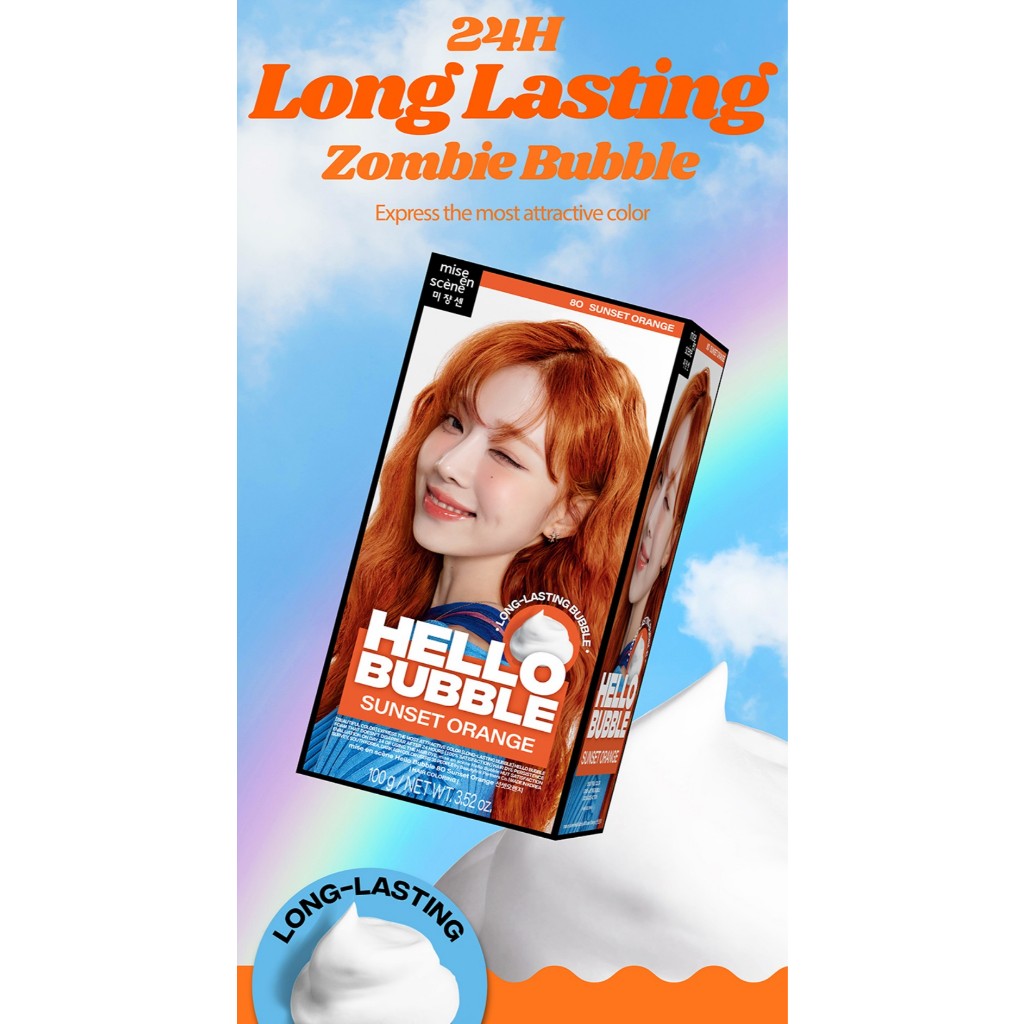 [Renovado] Tinte para cabello Mise en Scene New Hello Bubble