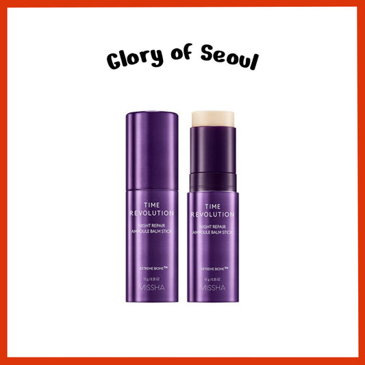 MISSHA Time Revolution Night Repair Ampoule Balm Stick 10g