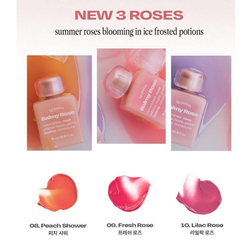 [Alternativestereo] lip potion Balmy Rose, 9mL | 7color + (New) 3colors
