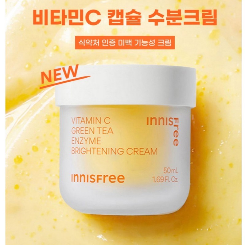 INNISFREE Vitamin C Green Tea Enzyme Brightening Cream, 50mL