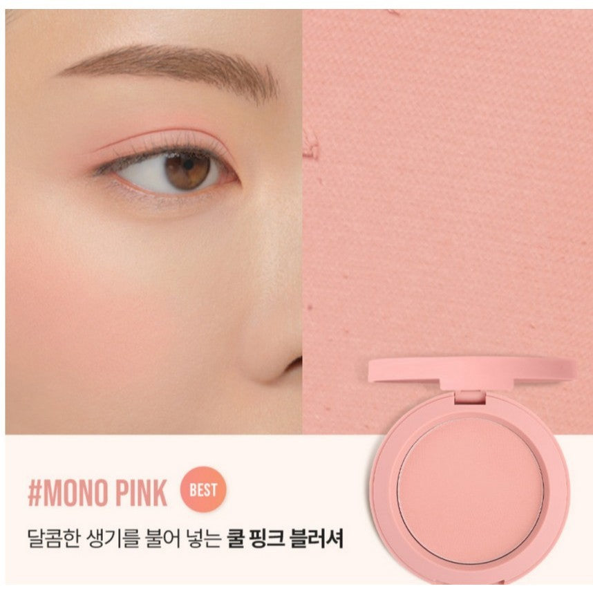 3CE Face Blush, 5g (11 Colors) Style Nanda 3 Concept Eyes