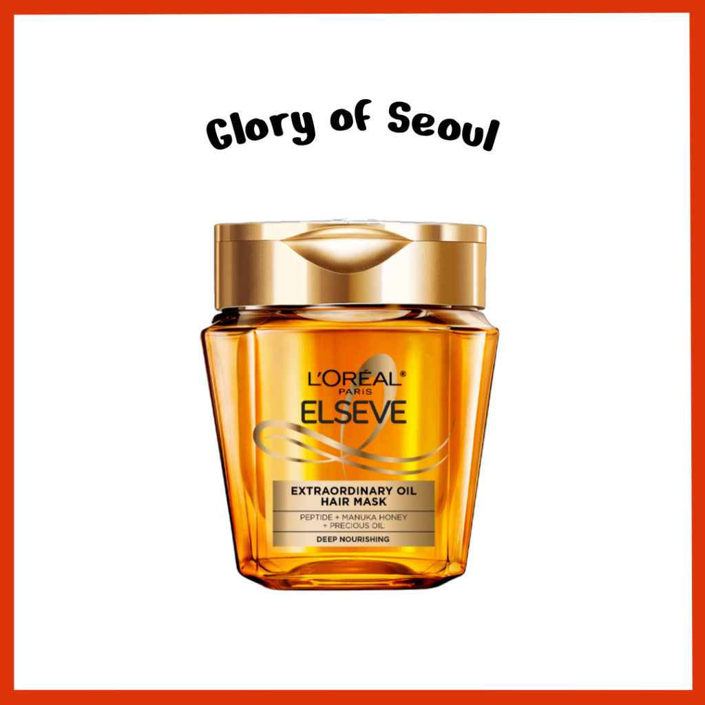 L'OREAL Extraordinary Oil Hair Mask 250ml