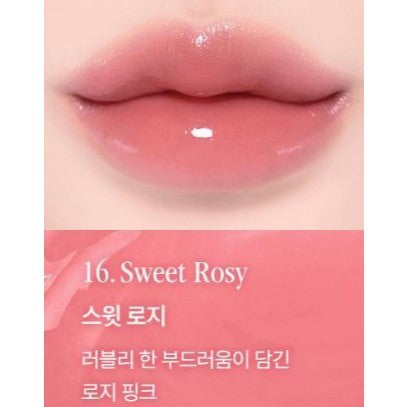 DASIQUE Chewing Glow Pot 20 colors