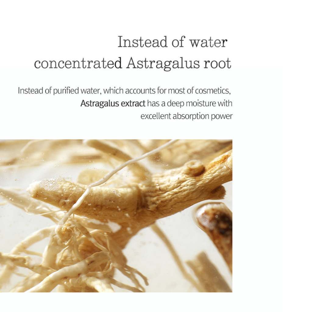 Pyunkang Yul Essence Toner 100ml 200ml