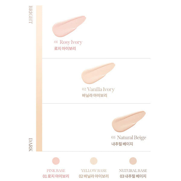 [New] MILKTOUCH All Day Skin Fit Soft Velvet Cushion + 15g Refill (3 Colors)