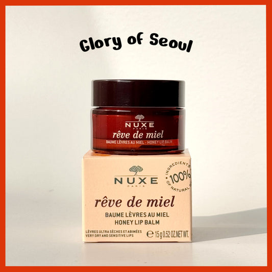 NUXE Propolis Reve De Miel Lip Balm 15g