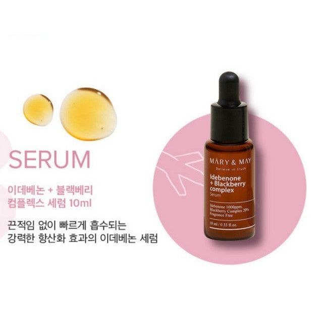 [MINI] MARY&MAY Idebenone Blackberry Complex Serum 10ml
