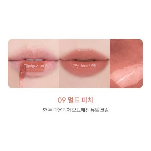 [NEW] ROM&ND The Juicy lasting Tint 29 colors