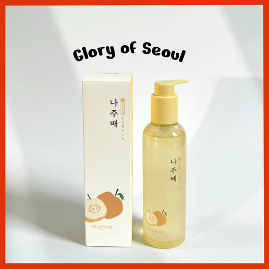 SKINFOOD Naju Pear Deep Cleansing Oil 200ml / Blackhead and Pore Care for Smooth and Hydrated Skin