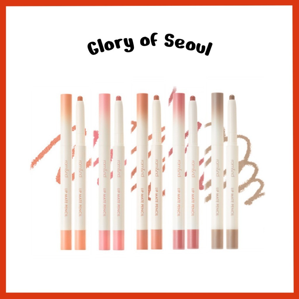 rom&nd Lip Mate Pencil 0.5g (5 Shades)