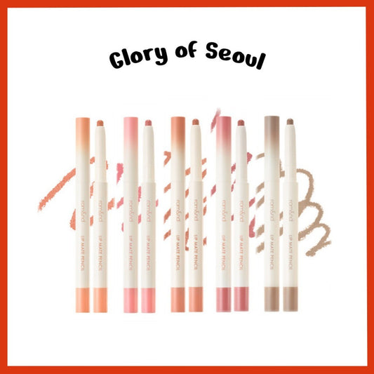 rom&nd Lip Mate Pencil (5 shades, 0.5g)
