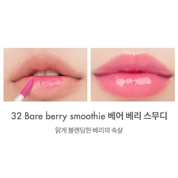 ROM&ND Juicy Lasting Tint 5.5g (26 colores)