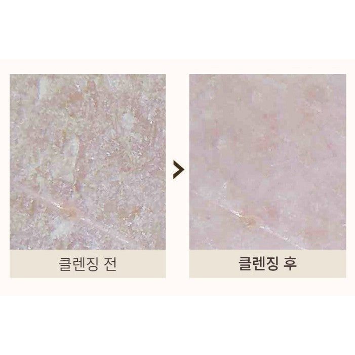 OBgE One Step Pore Cleansing Sheet 135g 32 Sheets