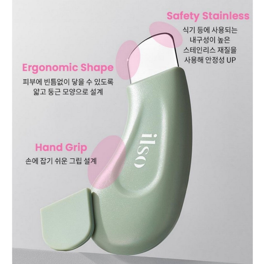 ilso Super Melting Sebum Softener 150mL Esther Bunny Set (+Deep clean master + 40 cotton pads + Esther Bunny Market bag)