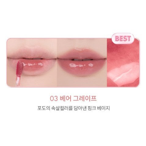 [NEW] ROM&ND The Juicy lasting Tint 29 colors