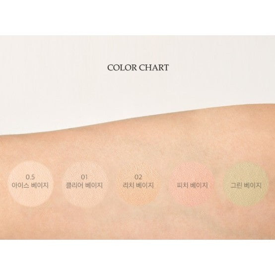 THE SAEM Cover Perfection Pot Concealer 5 tonos