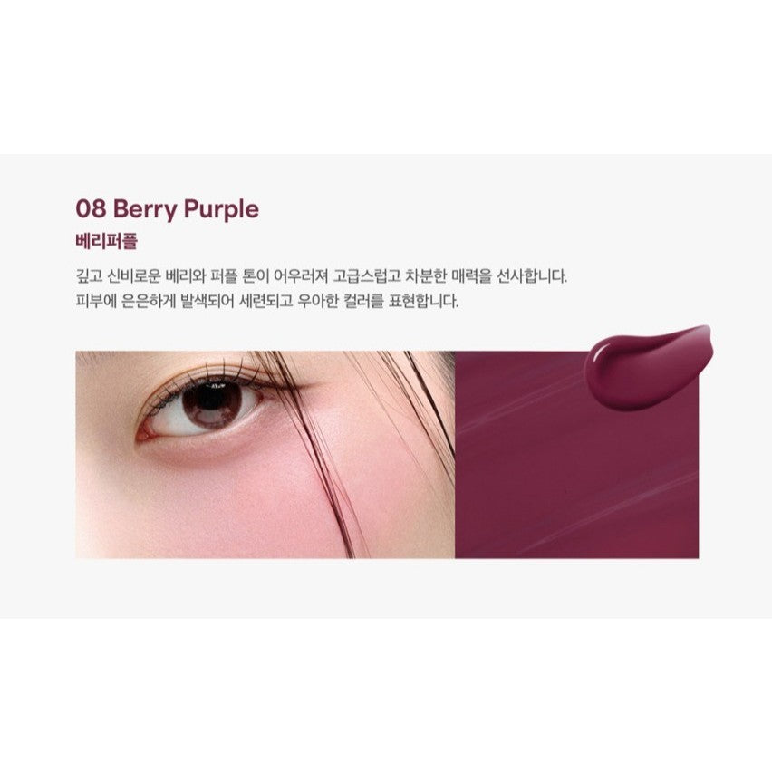 [House of HUR] Moist Ampoule Blusher, 20mL/10mL (9 Colors)