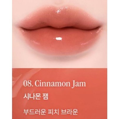 DASIQUE Chewing Glow Pot 20 colors