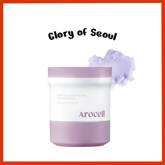 AROCELL Super Collagen Melting Cleansing Balm