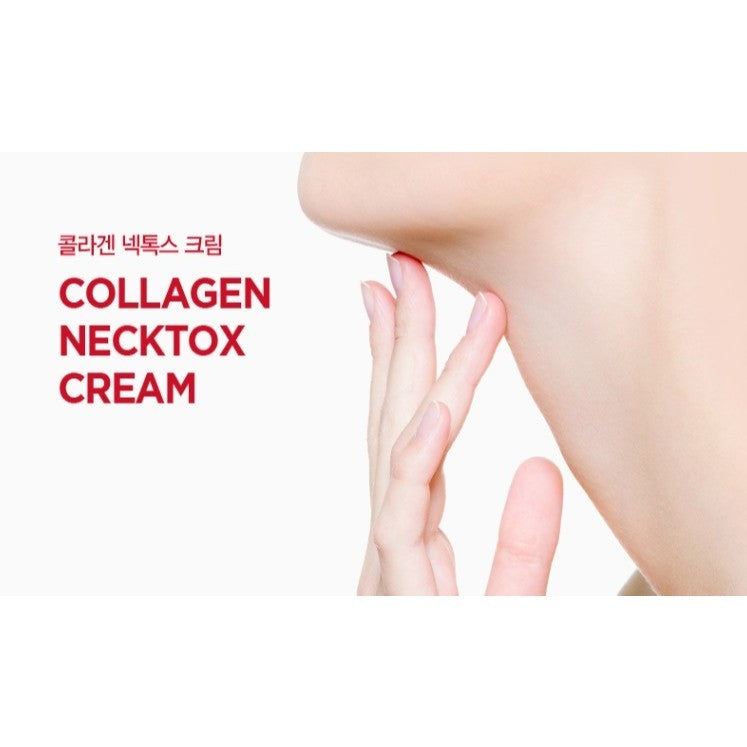 TOSOWOONG Collagen Necktox Cream 50ml
