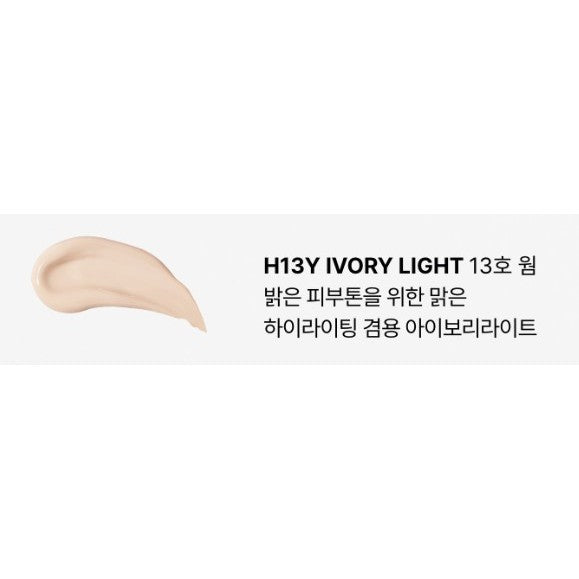 OIAD Cover Perfecting Mirror-Brushed Concealer 7colors