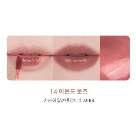rom&nd The Juicy Lasting Tint (29 Colors)