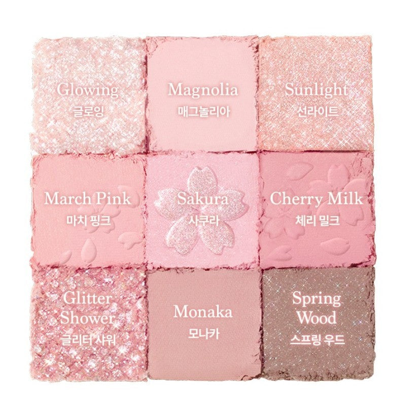 DASIQUE Shadow Eye Palette 8g 19Color