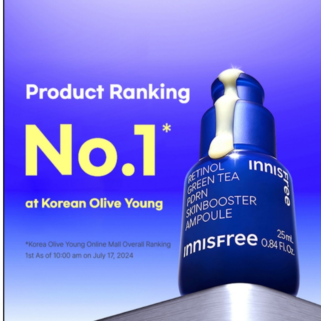 INNISFREE Retinol Green Tea PDRN Skinbooster Ampoule (25mL / 40mL)