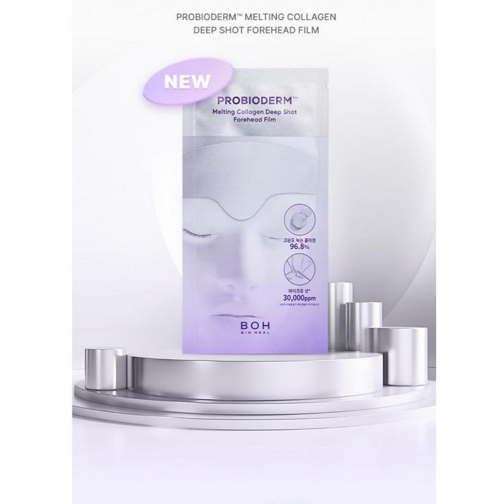 BIOHEAL BOH Probioderm Melting Collagen Deep Shot Forehead Film 10ea