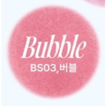 Fwee Lip&Cheek Blurry Pudding Pot (Best 6Color) 5g , Keyring(Color Random)