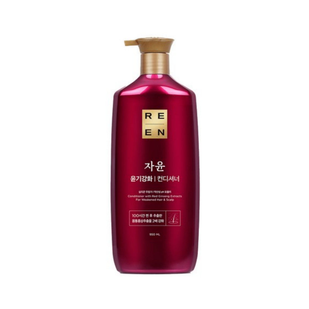 [New] ReEn Jayoon Essential Herb Botanic Hair Shine Conditioner 500ml / 950ml