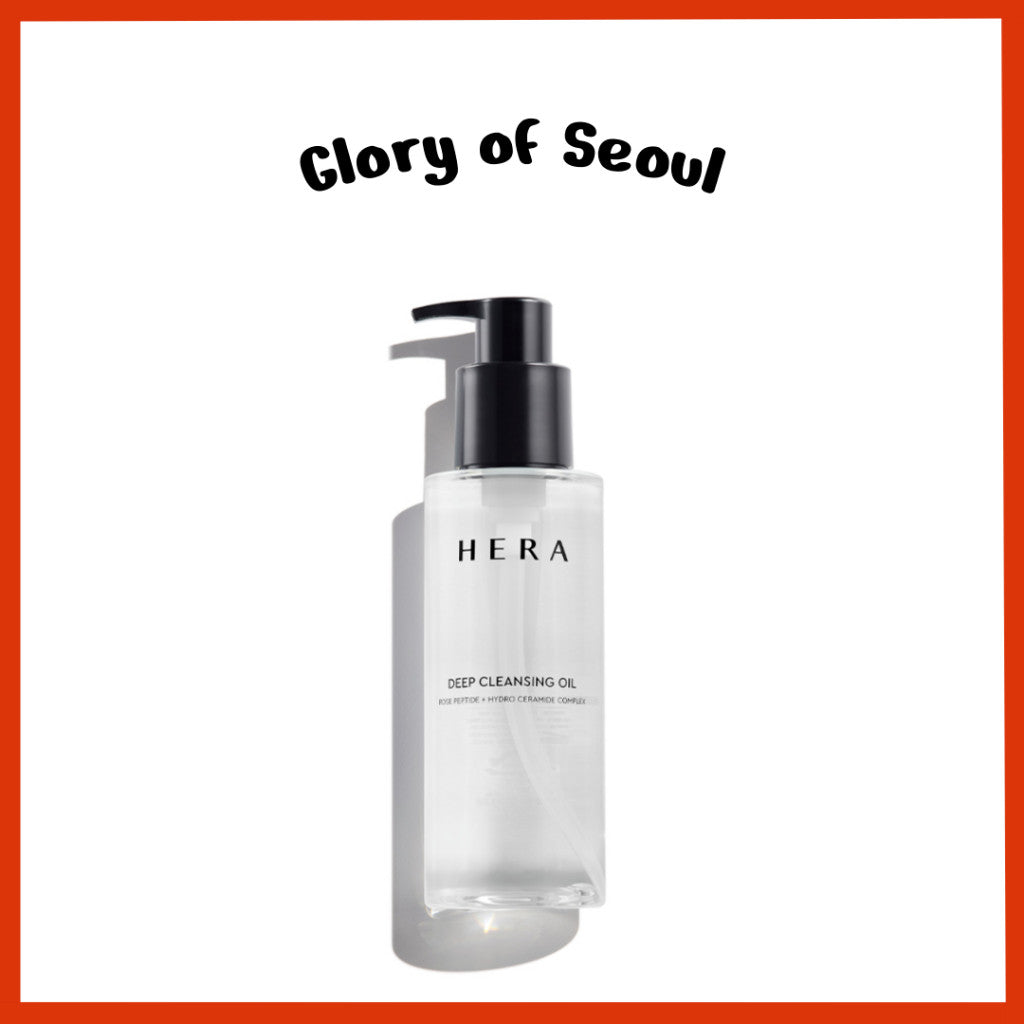 HERA Deep Cleansing Oil 225ml, 50ml
