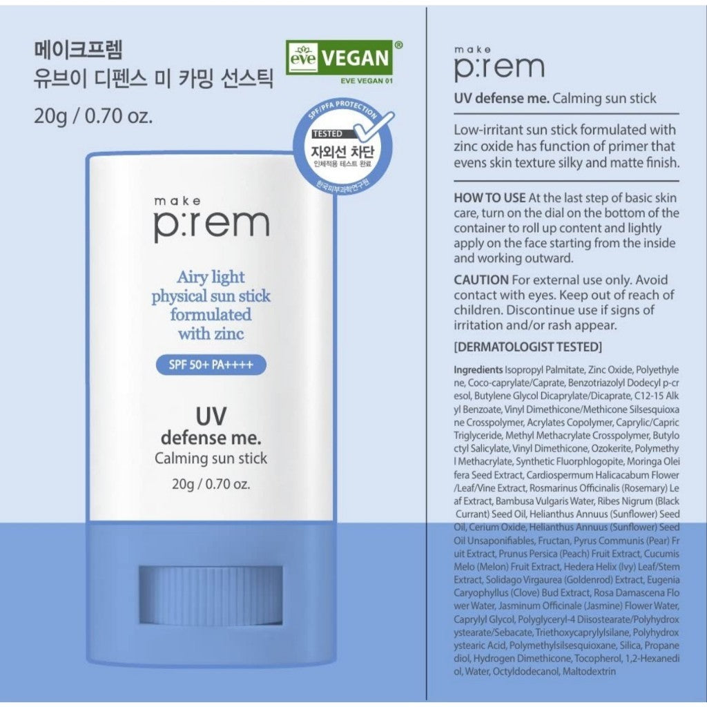 [MAKE PREM] UV Defense Me Calming Sun Stick, 20g | SPF 50+ PA++++ 0.7 Oz VEGAN Sensitive Oily Acne-Prone Skin Reef-Safe Mineral Sunscreen Non-Nano
