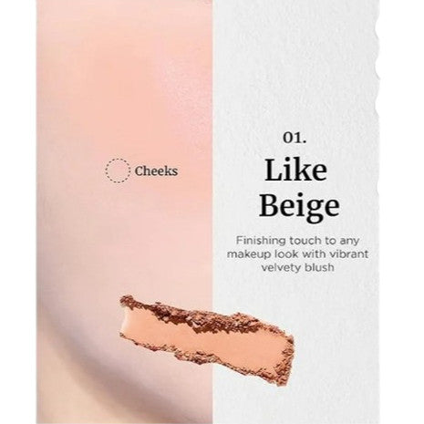VDL cheek stain blusher 6g (6colors)