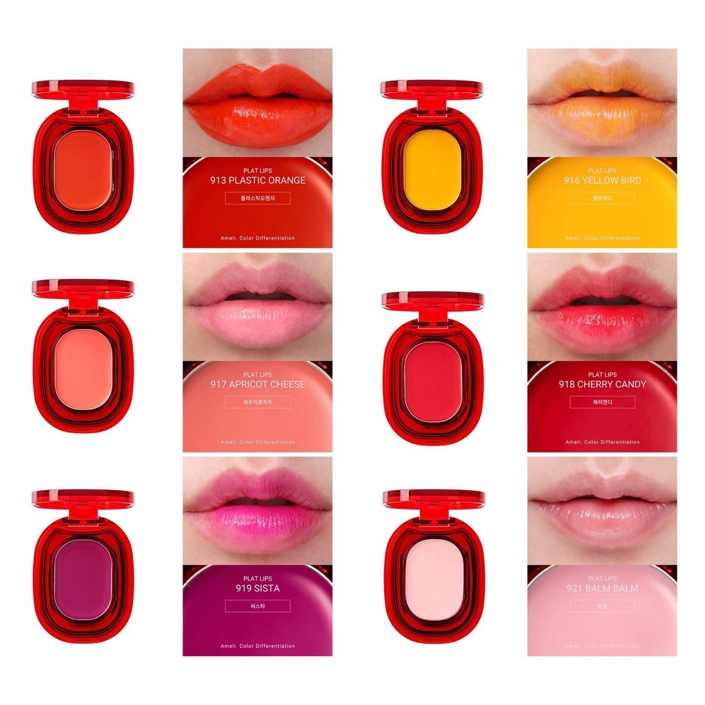 [New] AMELI Plat Lips, 1.2g (23 Colors)