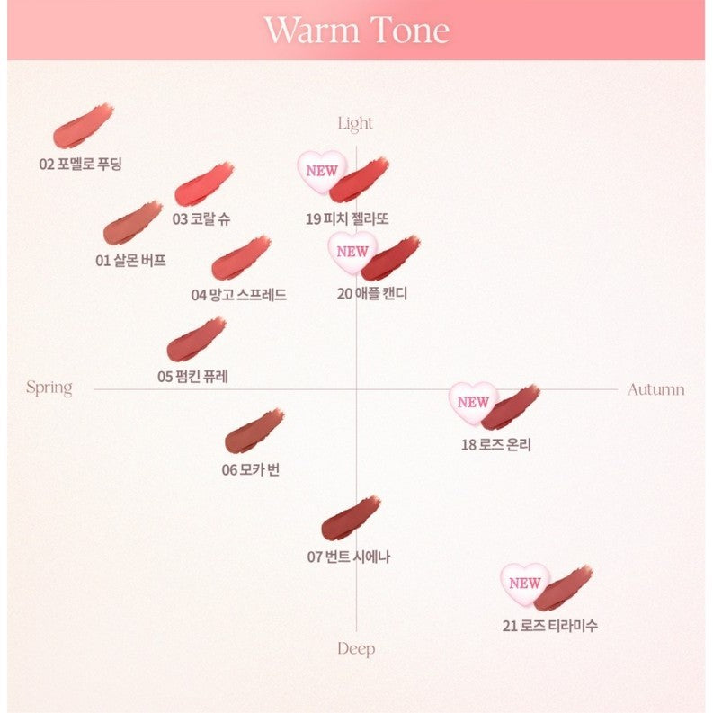 [NEW] Dasique Souffle Color Pot, 6.5g (23 colors)