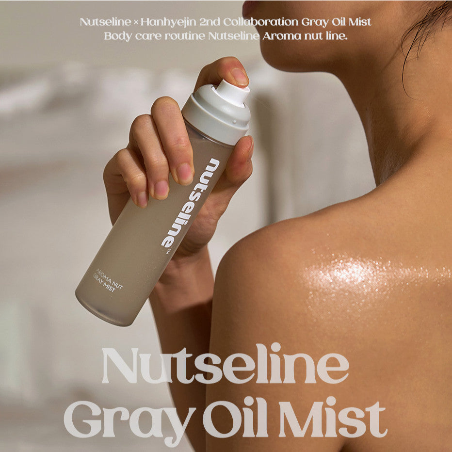 NUTSELINE Aroma nut gray oil body mist 130ml