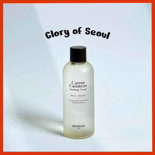 SKINFOOD Carrot Carotene Soothing Toner 300 ml/150ml