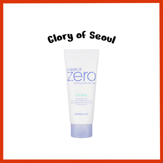 BANILA CO Clean It Zero Foam Cleanser Calming (Formerly Purifying)