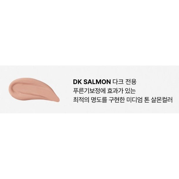 OIAD Cover Perfecting Mirror-Brushed Concealer 7colors