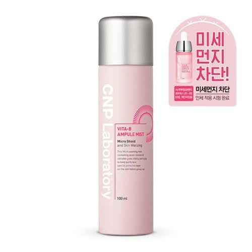 CNP Laboratory Mist 100ml (4 tipos) │ Vita-B / Calming / Quick Fresh / Propolis