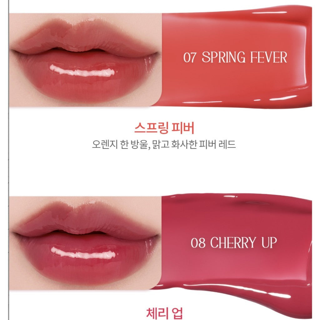 rom&nd Glasting Color Gloss 4g (8 Colors)