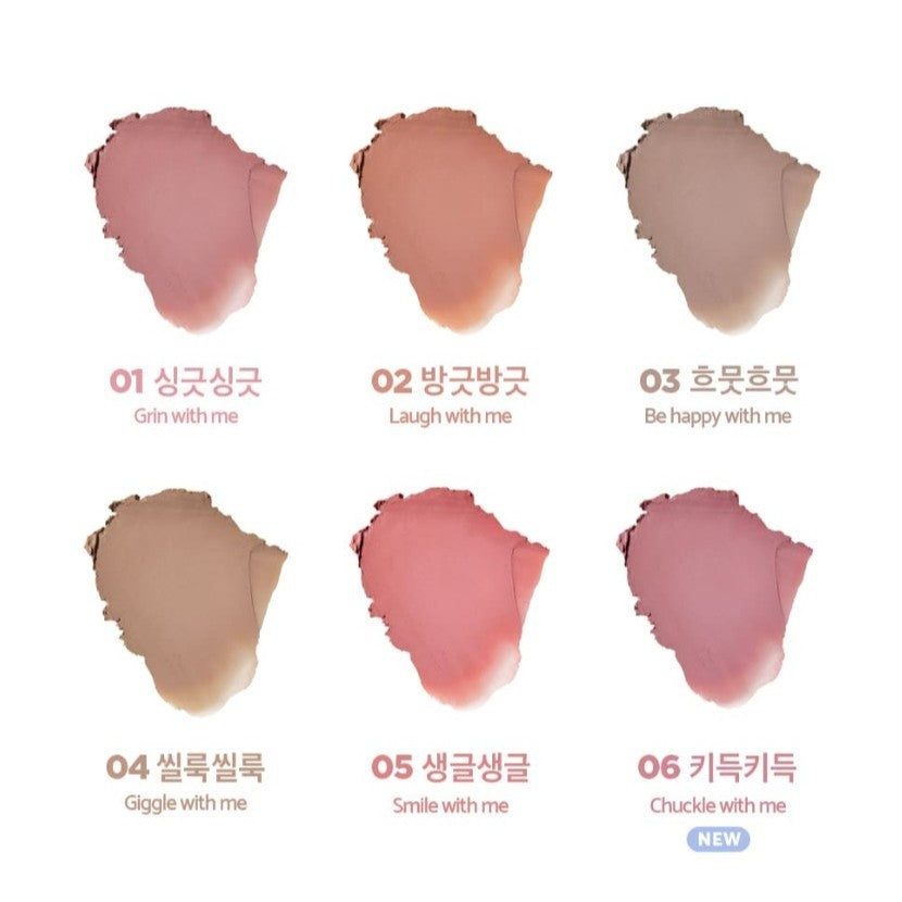 lilybyred Smiley Lip Blending Stick 6colors