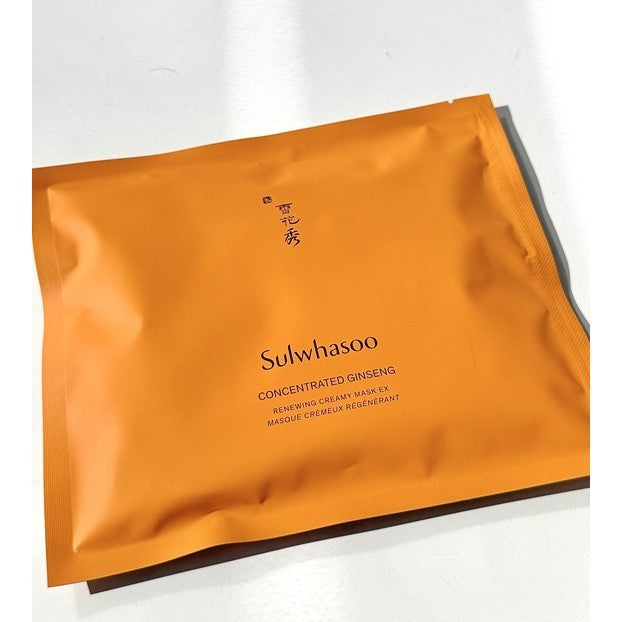 Sulwhasoo Concentrated Ginseng Mask 1 Sheet