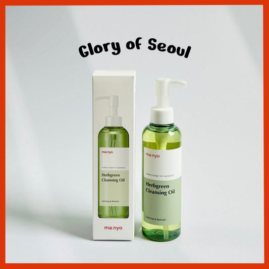 MANYO Herb Green Cleansing Oil [ 200ml ]