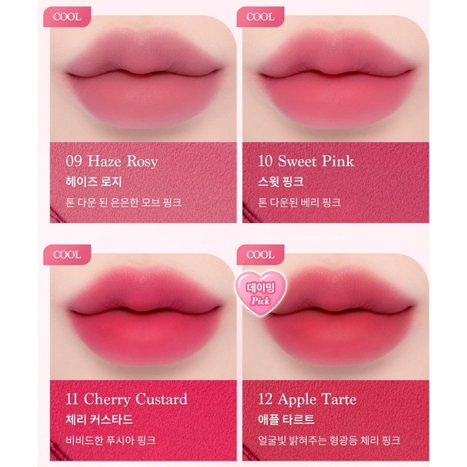 [NEW] Dasique Souffle Color Pot, 6.5g (23 colors)