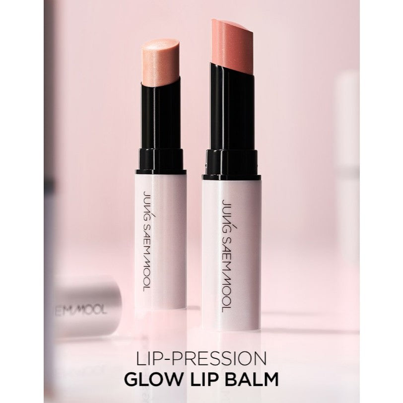 JUNGSAEMMOOL Lip Pression Glow Lip Balm 2colors