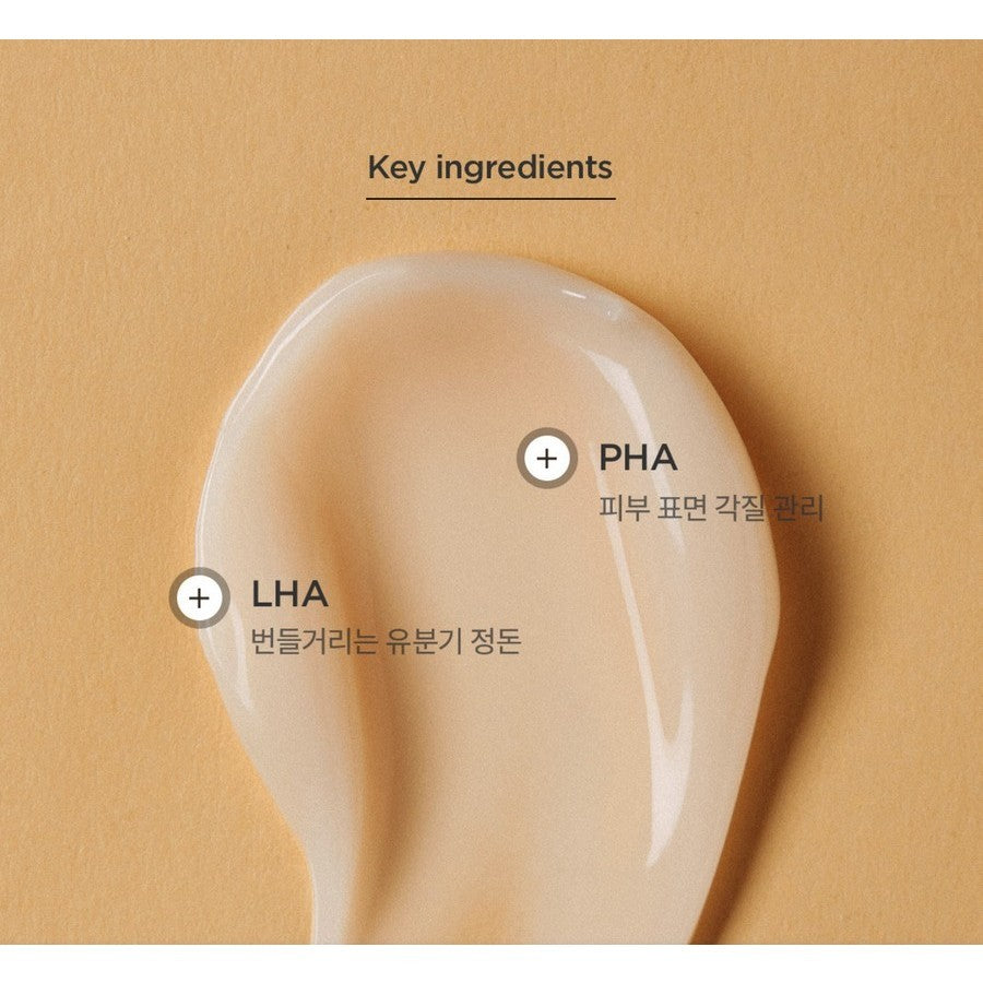 MANYO FACTORY Bifida Biome Deep Sleeping Mask, 100mL